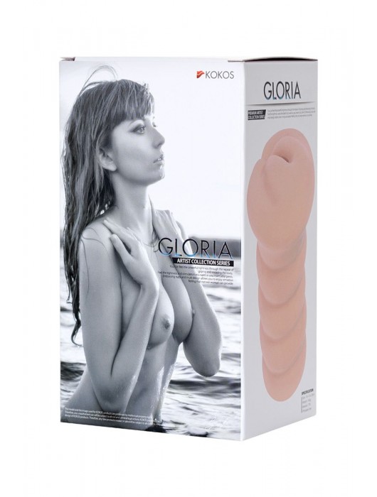 Мастурбатор-вагина без вибрации GLORIA с двойным слоем материала - KOKOS - в Южно-Сахалинске купить с доставкой