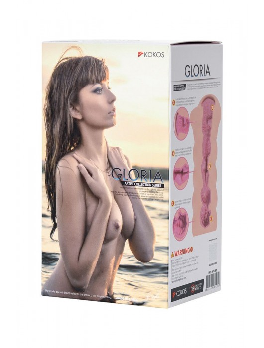 Мастурбатор-вагина без вибрации GLORIA с двойным слоем материала - KOKOS - в Южно-Сахалинске купить с доставкой