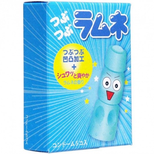 Презервативы Sagami Xtreme Lemonade с ароматом лимонада - 5 шт. - Sagami - купить с доставкой в Южно-Сахалинске