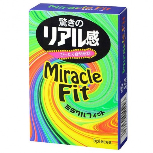 Презервативы Sagami Xtreme Miracle Fit - 5 шт. - Sagami - купить с доставкой в Южно-Сахалинске