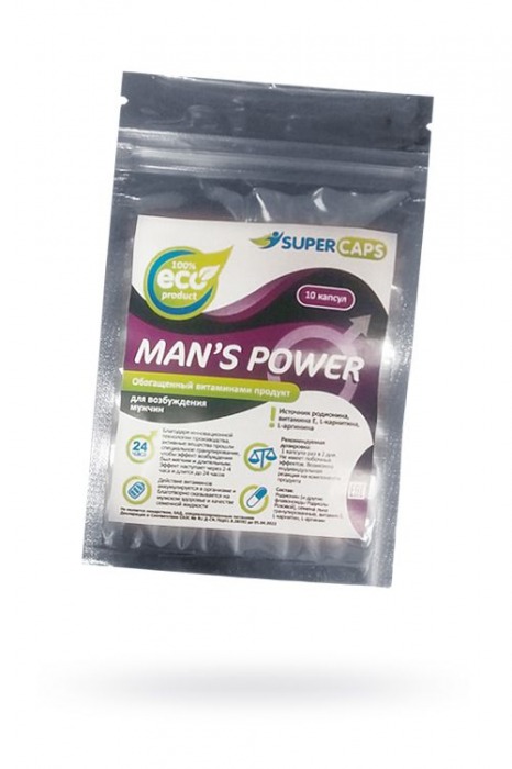 Капсулы для мужчин Man - SuperCaps - купить с доставкой в Южно-Сахалинске