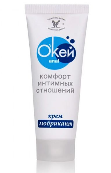 Крем-лубрикант  Окей Anal  - 15 гр. - Биоритм - купить с доставкой в Южно-Сахалинске