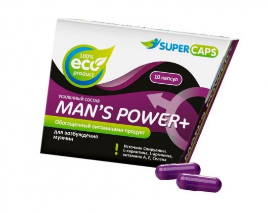 Капсулы для мужчин Man s Power+ с гранулированным семенем - 10 капсул (0,35 гр.) - SuperCaps - купить с доставкой в Южно-Сахалинске