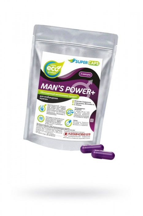 Капсулы для мужчин Man s Power+ с гранулированным семенем - 2 капсулы (0,35 гр.) - SuperCaps - купить с доставкой в Южно-Сахалинске