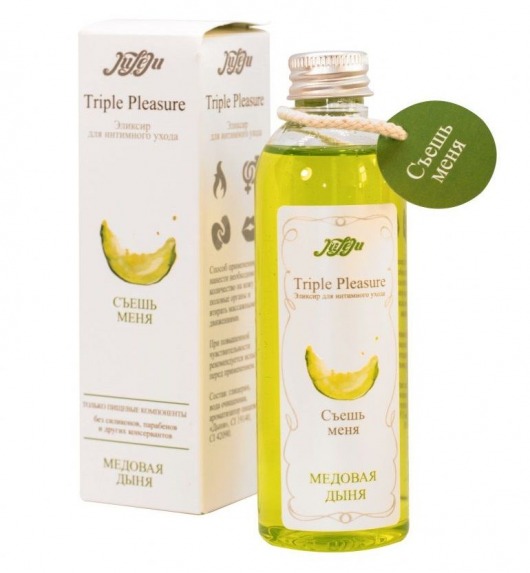 Эликсир Triple Pleasure  Медовая дыня  - 130 гр. - JULEJU - купить с доставкой в Южно-Сахалинске