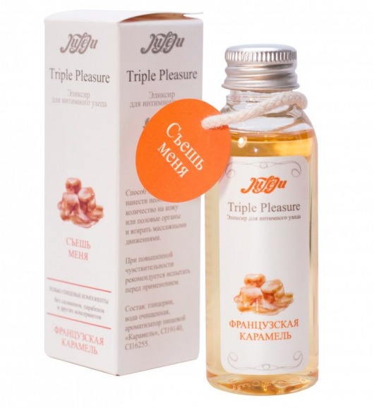 Эликсир Triple Pleasure  Французская карамель  - 65 гр. - JULEJU - купить с доставкой в Южно-Сахалинске