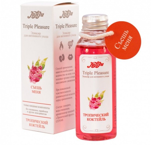Эликсир Triple Pleasure  Тропический коктейль  - 65 гр. - JULEJU - купить с доставкой в Южно-Сахалинске