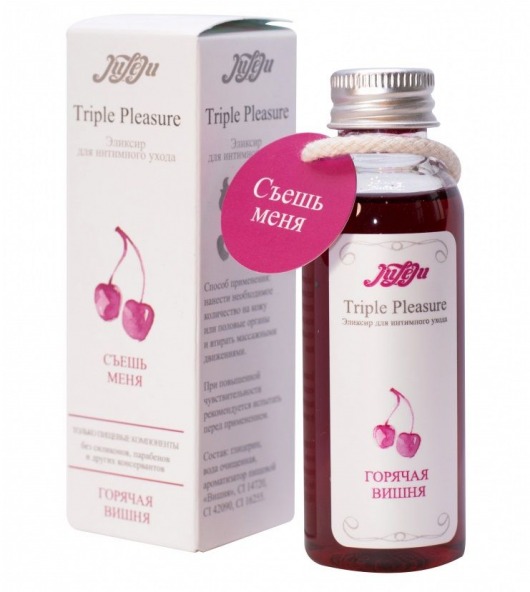 Эликсир Triple Pleasure  Горячая вишня  - 65 гр. - JULEJU - купить с доставкой в Южно-Сахалинске