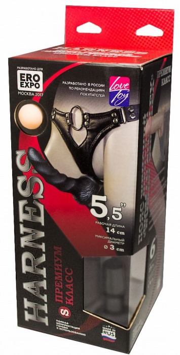 Пояс харнесс премиум класса WOMAN SIMPLEX(S) с 3 черными насадками - LOVETOY (А-Полимер) - купить с доставкой в Южно-Сахалинске