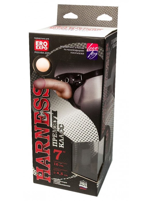 Кожаный пояс харнесс WOMAN LONG премиум класса с 3 насадками - LOVETOY (А-Полимер) - купить с доставкой в Южно-Сахалинске