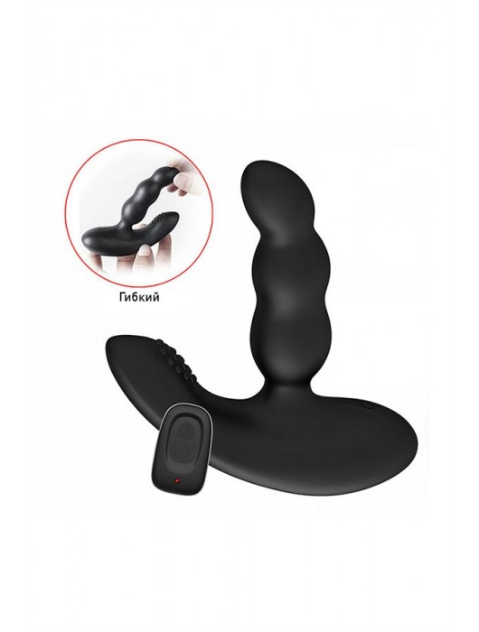 Черный силиконовый стимулятор простаты Levett Nitoc с пультом ДУ - Levett - в Южно-Сахалинске купить с доставкой