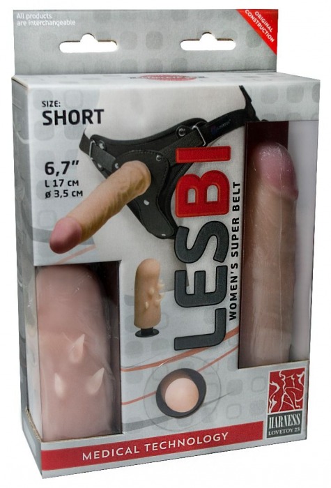 Телесный поясной страпон LESBI с вагинальной пробкой - 17 см. - LOVETOY (А-Полимер) - купить с доставкой в Южно-Сахалинске