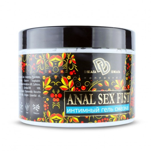 Интимный гель-смазка ANAL SEX FIST - 500 мл. - БиоМед - купить с доставкой в Южно-Сахалинске