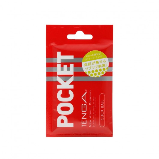 Карманный мастурбатор CLICK BALL - Tenga - в Южно-Сахалинске купить с доставкой