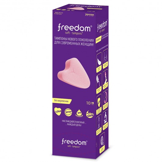 Женские гигиенические тампоны без веревочки FREEDOM mini - 10 шт. - Freedom - купить с доставкой в Южно-Сахалинске