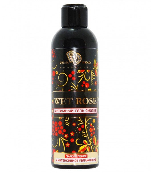 Интимный гель-смазка WET ROSE - 200 мл. - БиоМед - купить с доставкой в Южно-Сахалинске