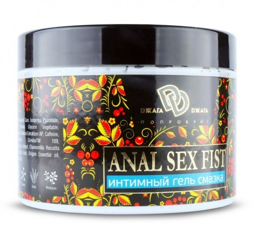 Интимный гель-смазка ANAL SEX FIST GEL - 500 мл. - БиоМед - купить с доставкой в Южно-Сахалинске