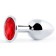 Серебристая анальная пробка с красным стразом - 7,2 см. - Anal Jewelry Plug - купить с доставкой в Южно-Сахалинске