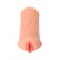 Реалистичный мастурбатор-вагина телесного цвета Elegance.001 с вибрацией - KOKOS - в Южно-Сахалинске купить с доставкой Реалистичный мастурбатор-вагина телесного цвета Elegance.001 с вибрацией - KOKOS - в Южно-Сахалинске купить с доставкой