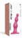 Розовая насадка Strap-On-Me Dildo Plug Beads size S - Strap-on-me купить в Южно-Сахалинске с доставкой в Orgasmix.ru Розовая насадка Strap-On-Me Dildo Plug Beads size S - Strap-on-me - купить с доставкой в Южно-Сахалинске