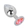 Большой стальной плаг с розовым кристаллом Pink Bubble Gum - 9,5 см. - Erotic Fantasy - купить с доставкой в Южно-Сахалинске Большой стальной плаг с розовым кристаллом Pink Bubble Gum - 9,5 см. - Erotic Fantasy - купить с доставкой в Южно-Сахалинске